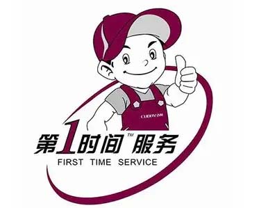 港南康佳电视维修